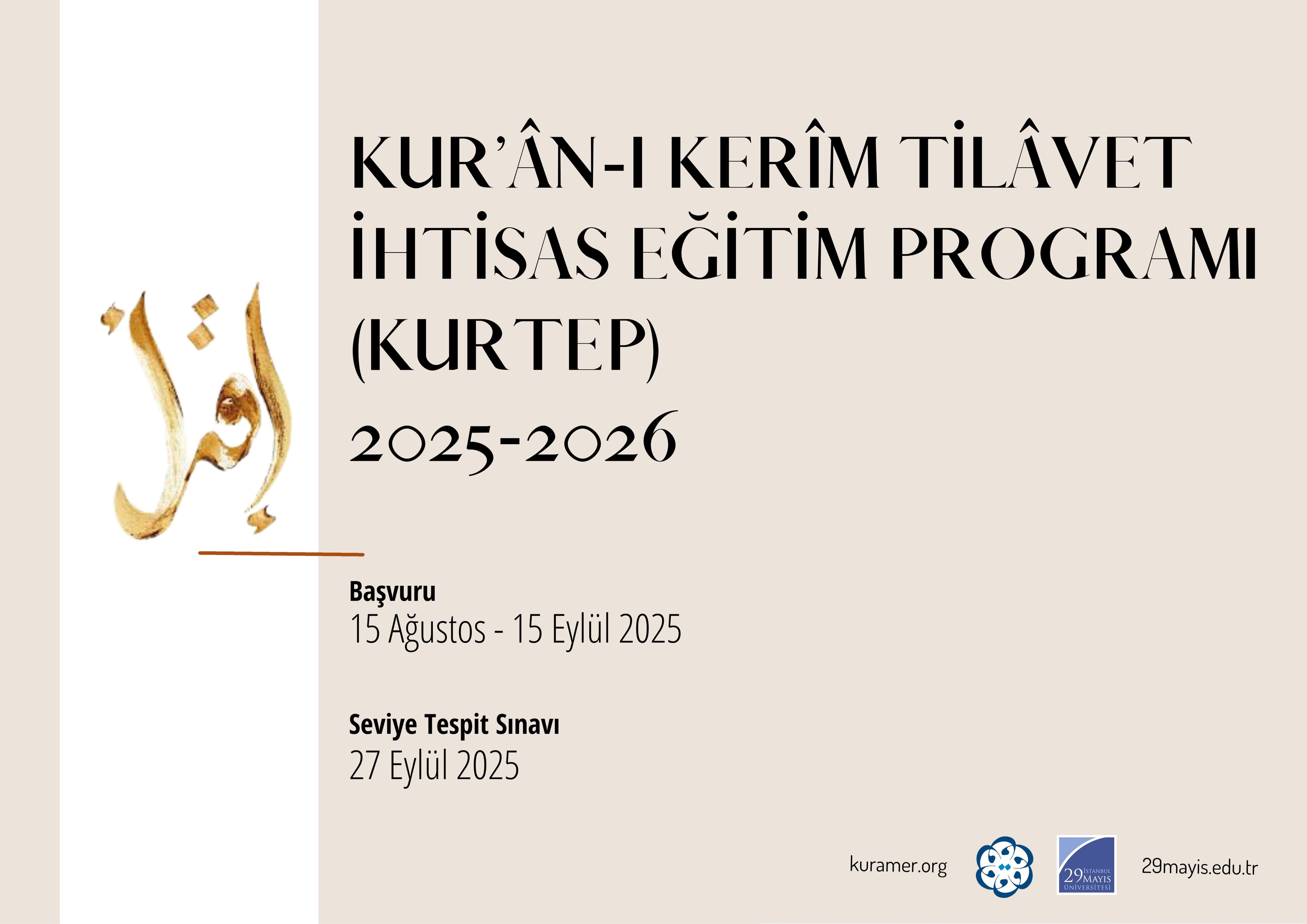 KUR’ÂN-I KERÎM TİLÂVET İHTİSAS EĞİTİM PROGRAMI (KURTEP)